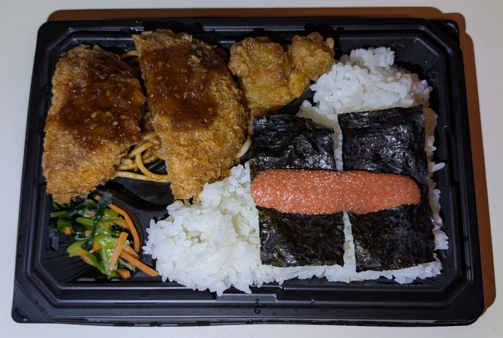 オーケー_肉旨！メンチカツ明太弁当_ごまソース使用_レビュー_実際の中身写真