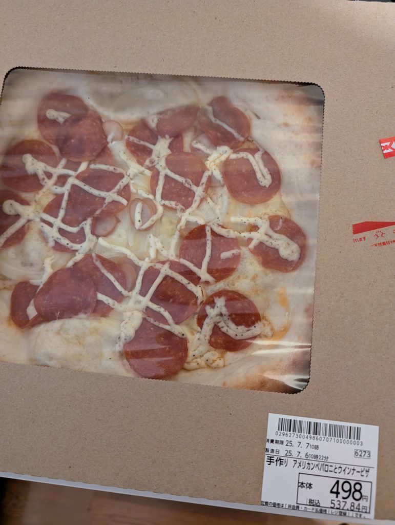 オーケー_手作り_アメリカペパロニとウインナーピザ_レビュー_パッケージ写真