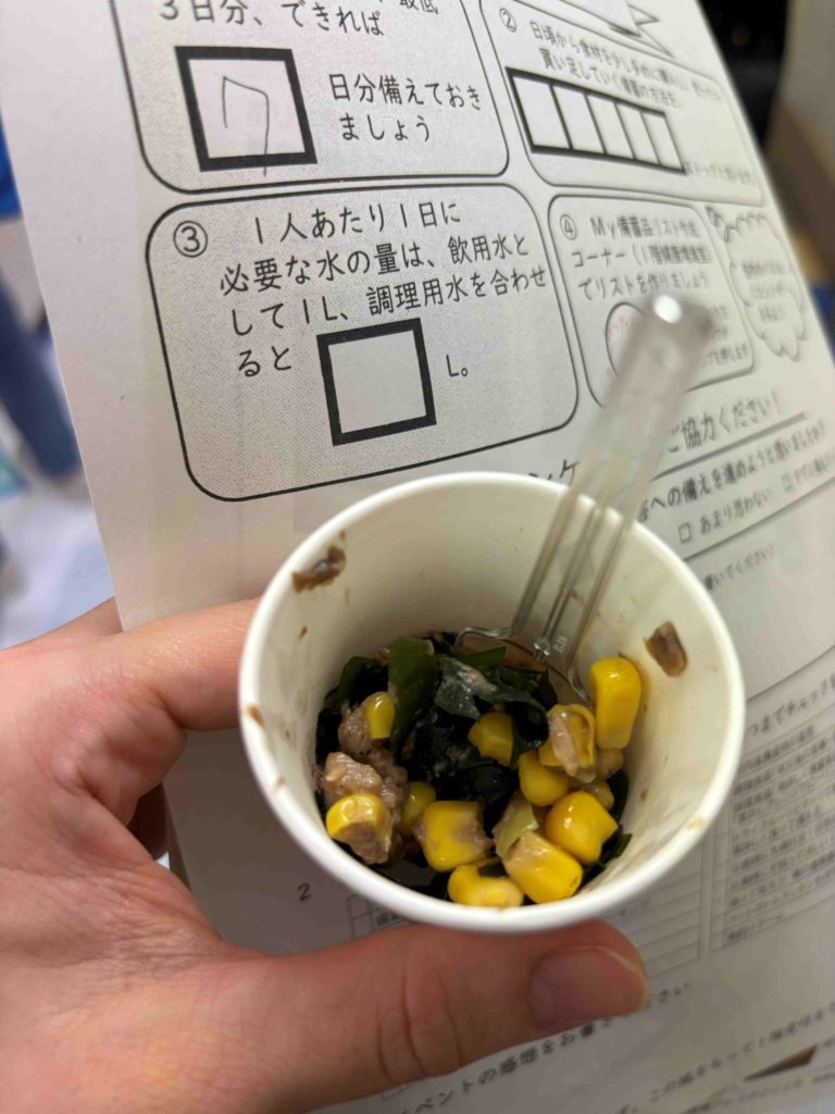 むさしの食育フェスタ2025体験レポ_災害備蓄食レシピの試食あり_5歳の娘と“楽しく備えて・おいしく学ぶ”食と防災_ローリングストックでポリ袋クッキング_サバ味噌コーン